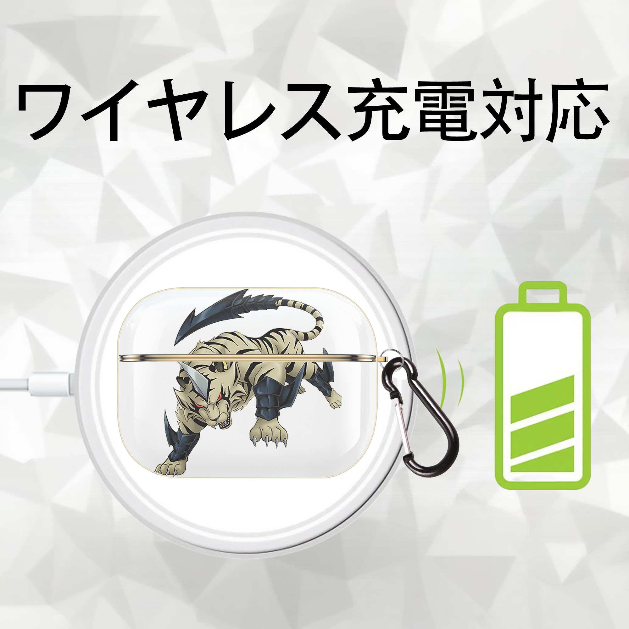 遊☆戯☆王 Yu-Gi-Oh! 【AirPods Pro用】ハードシェル保護ケース｜耐衝撃・防指紋・カラビナ付き商品仕様