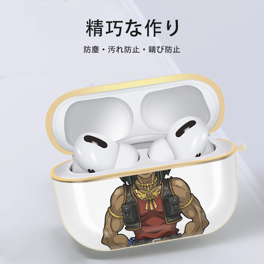 遊☆戯☆王 Yu-Gi-Oh! 【AirPods Pro用】ハードシェル保護ケース｜耐衝撃・防指紋・カラビナ付き商品仕様