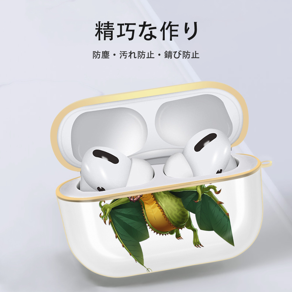 遊☆戯☆王 Yu-Gi-Oh! 【AirPods Pro用】ハードシェル保護ケース｜耐衝撃・防指紋・カラビナ付き商品仕様