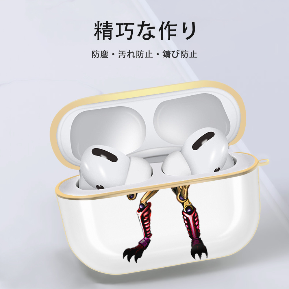 遊☆戯☆王 Yu-Gi-Oh! 【AirPods Pro用】ハードシェル保護ケース｜耐衝撃・防指紋・カラビナ付き商品仕様