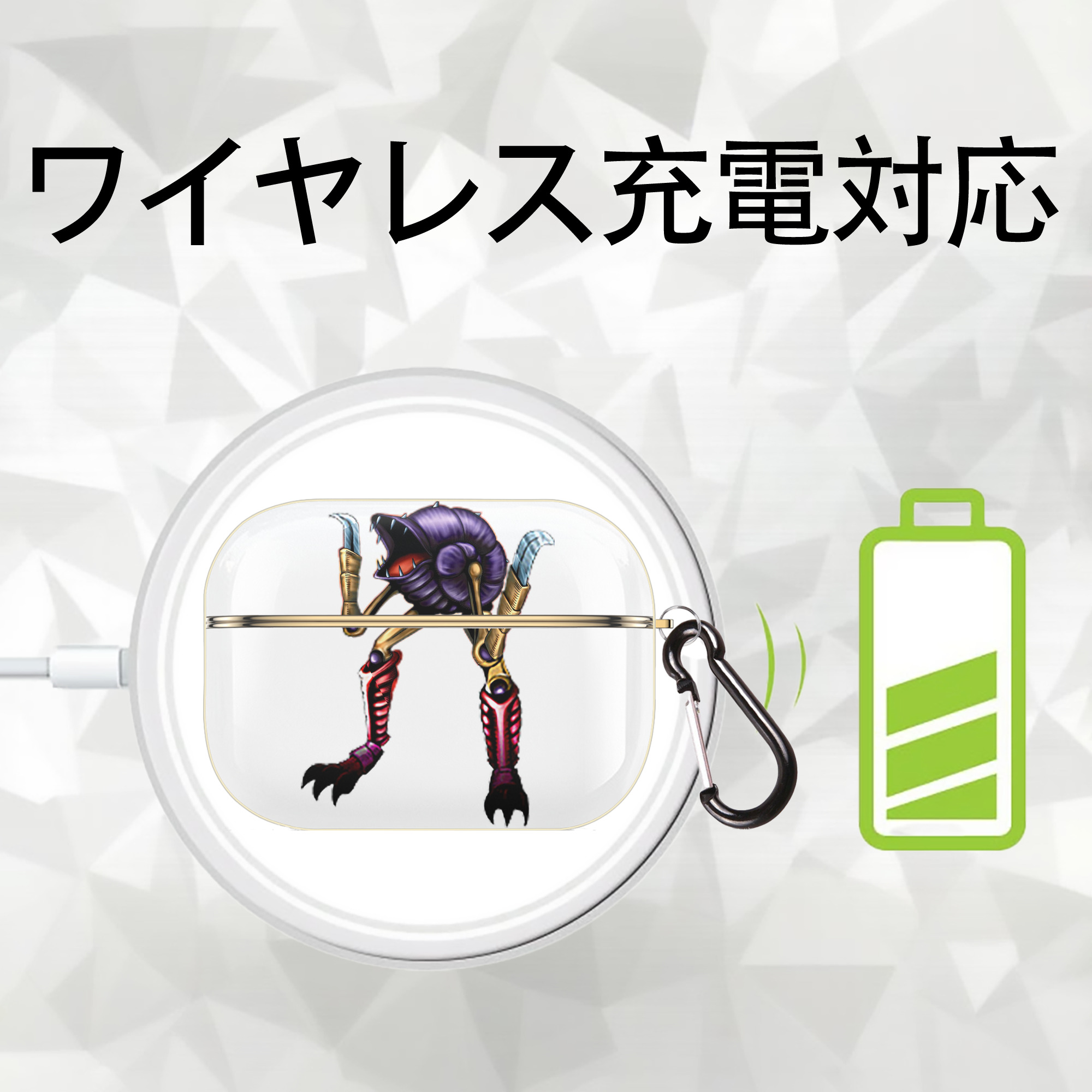遊☆戯☆王 Yu-Gi-Oh! 【AirPods Pro用】ハードシェル保護ケース｜耐衝撃・防指紋・カラビナ付き商品仕様