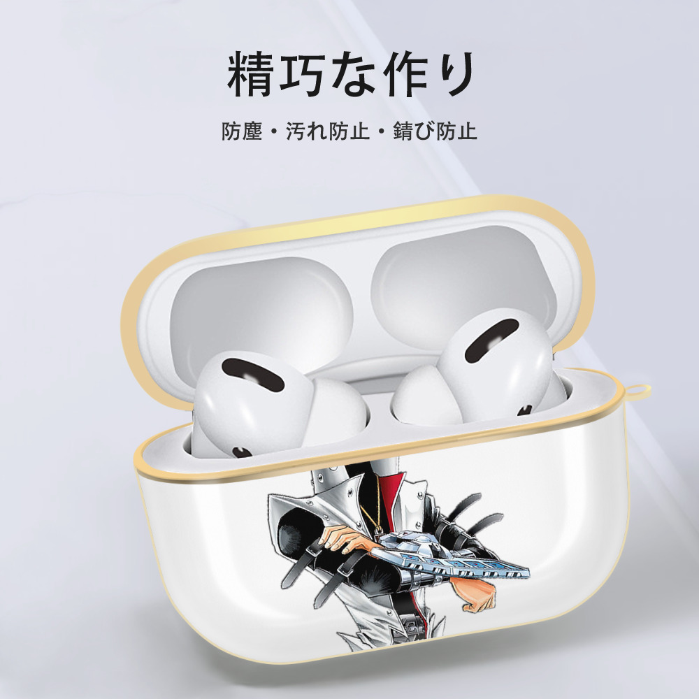 遊☆戯☆王 Yu-Gi-Oh! 【AirPods Pro用】ハードシェル保護ケース｜耐衝撃・防指紋・カラビナ付き商品仕様
