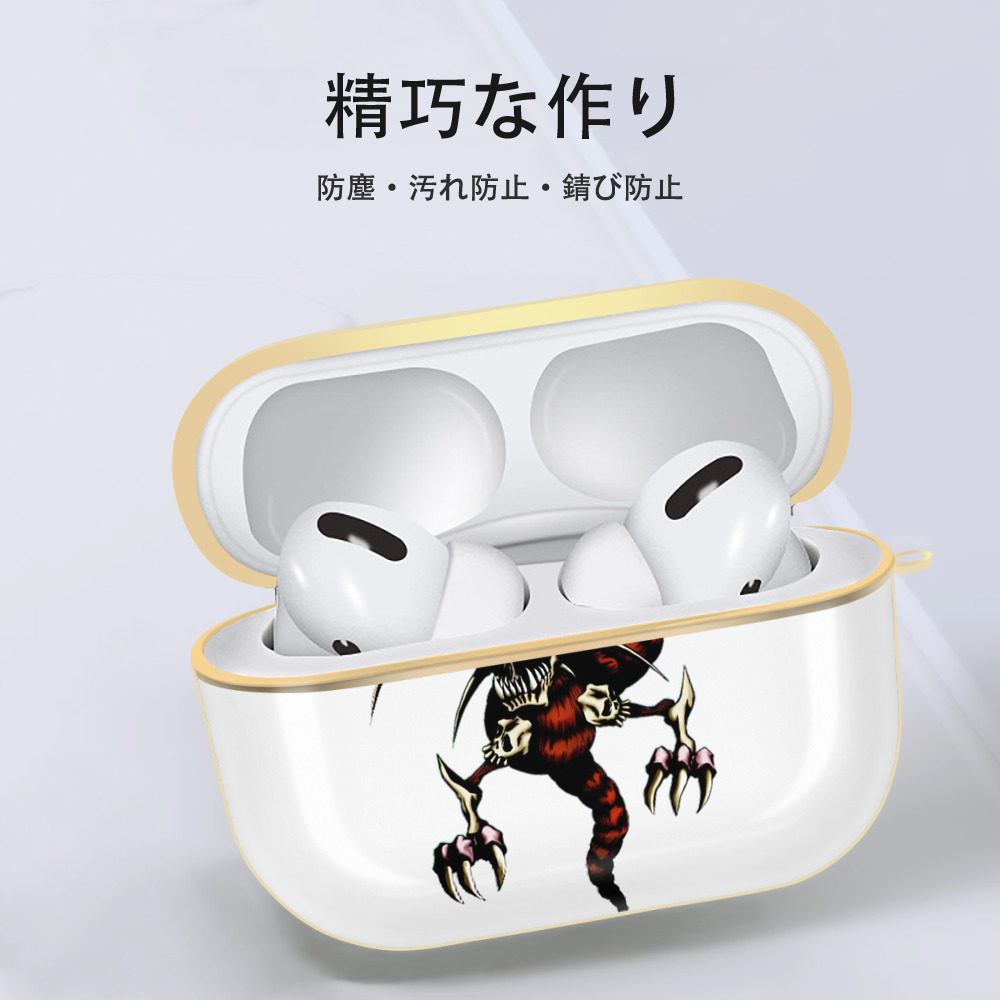 遊☆戯☆王 Yu-Gi-Oh! 【AirPods Pro用】ハードシェル保護ケース｜耐衝撃・防指紋・カラビナ付き商品仕様