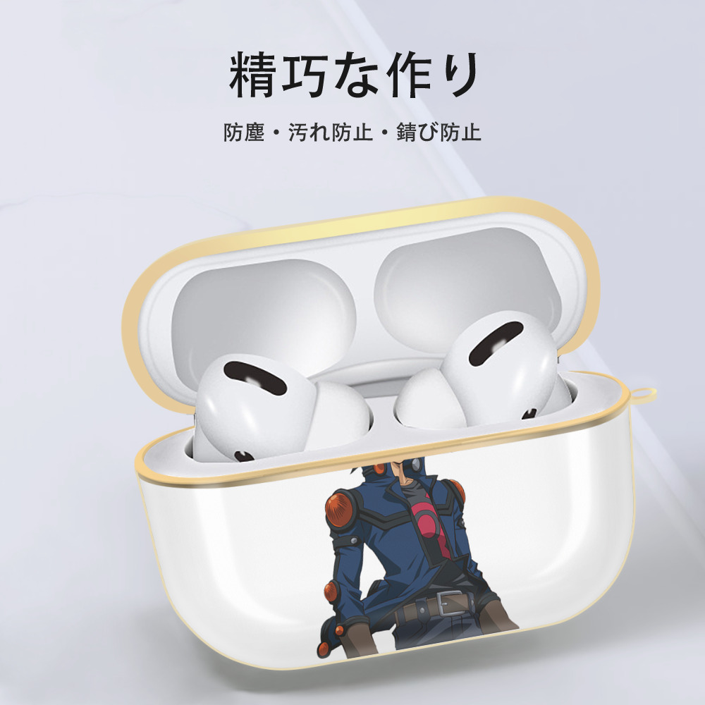 遊☆戯☆王 Yu-Gi-Oh! 【AirPods Pro用】ハードシェル保護ケース｜耐衝撃・防指紋・カラビナ付き商品仕様