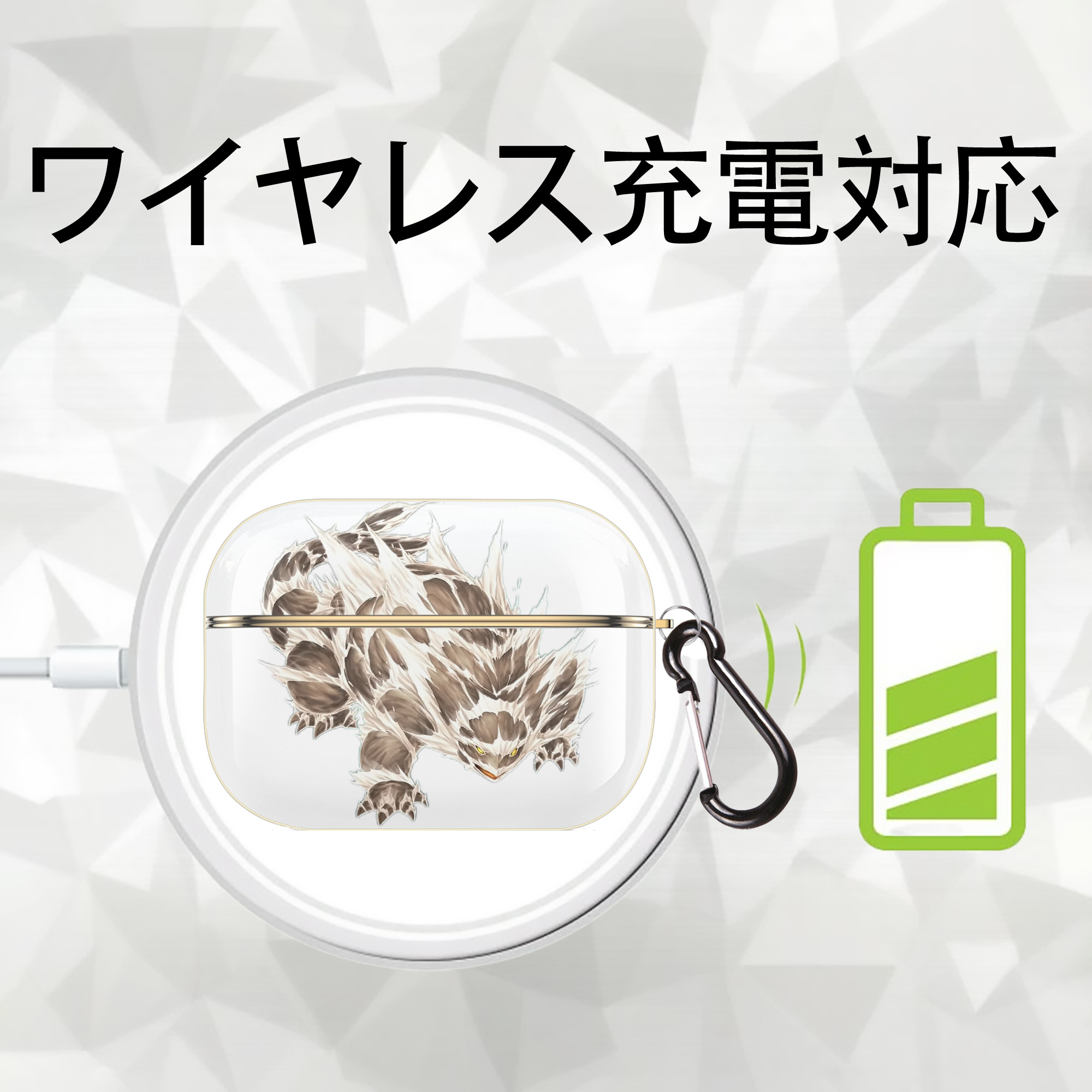 遊☆戯☆王 Yu-Gi-Oh! 【AirPods Pro用】ハードシェル保護ケース｜耐衝撃・防指紋・カラビナ付き商品仕様