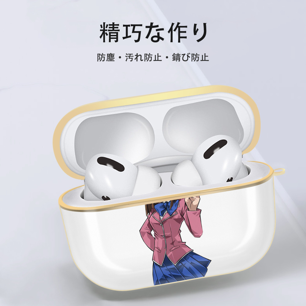 遊☆戯☆王 Yu-Gi-Oh! 【AirPods Pro用】ハードシェル保護ケース｜耐衝撃・防指紋・カラビナ付き商品仕様