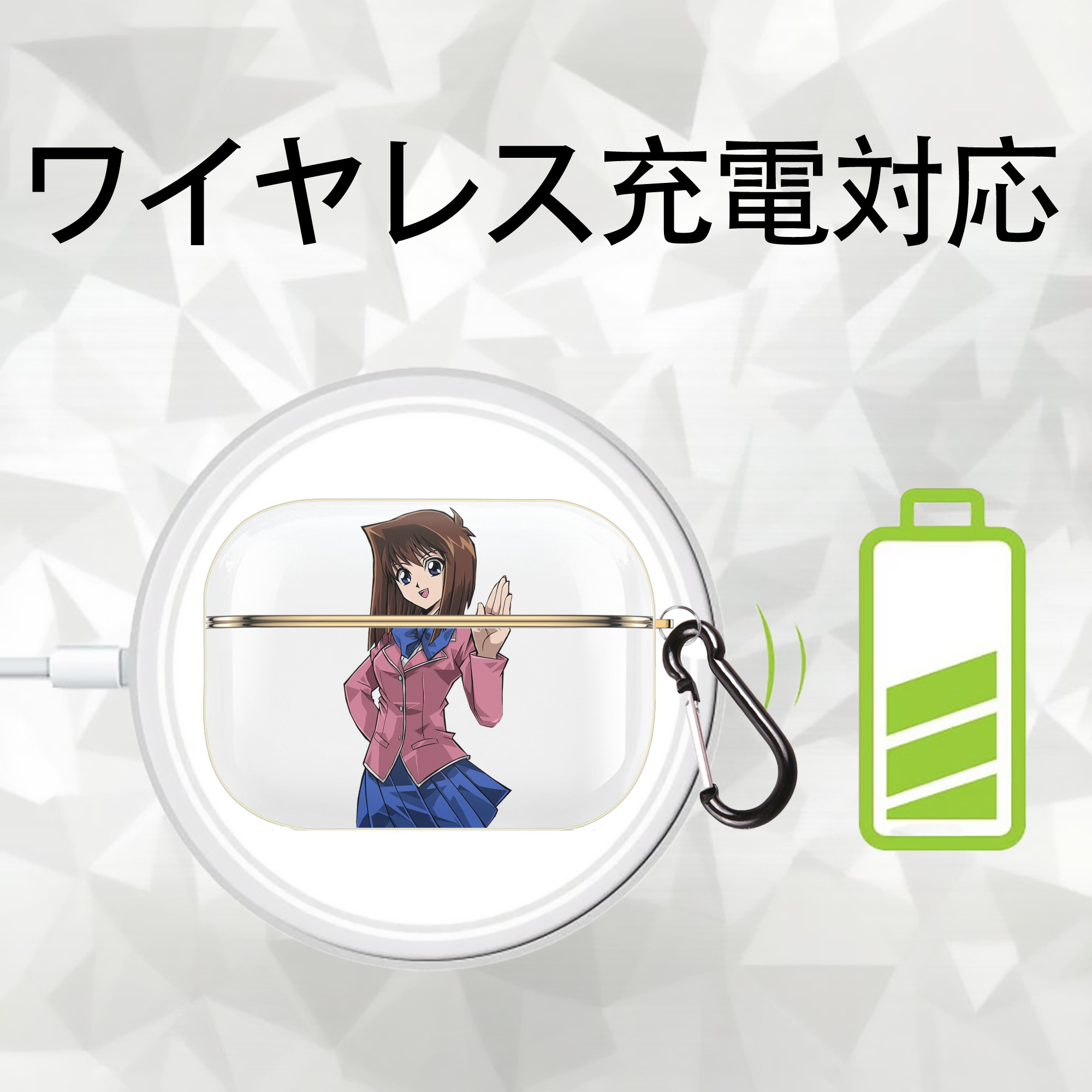 遊☆戯☆王 Yu-Gi-Oh! 【AirPods Pro用】ハードシェル保護ケース｜耐衝撃・防指紋・カラビナ付き商品仕様