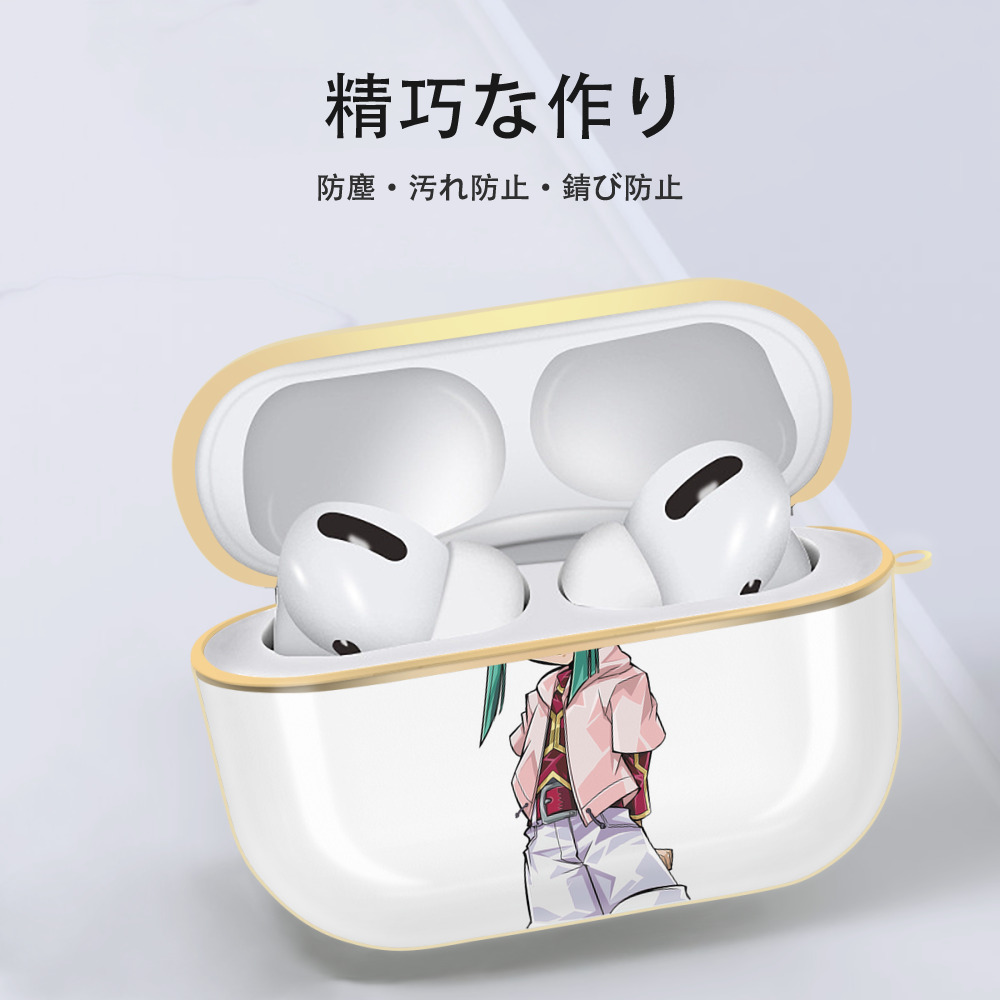 遊☆戯☆王 Yu-Gi-Oh! 【AirPods Pro用】ハードシェル保護ケース｜耐衝撃・防指紋・カラビナ付き商品仕様