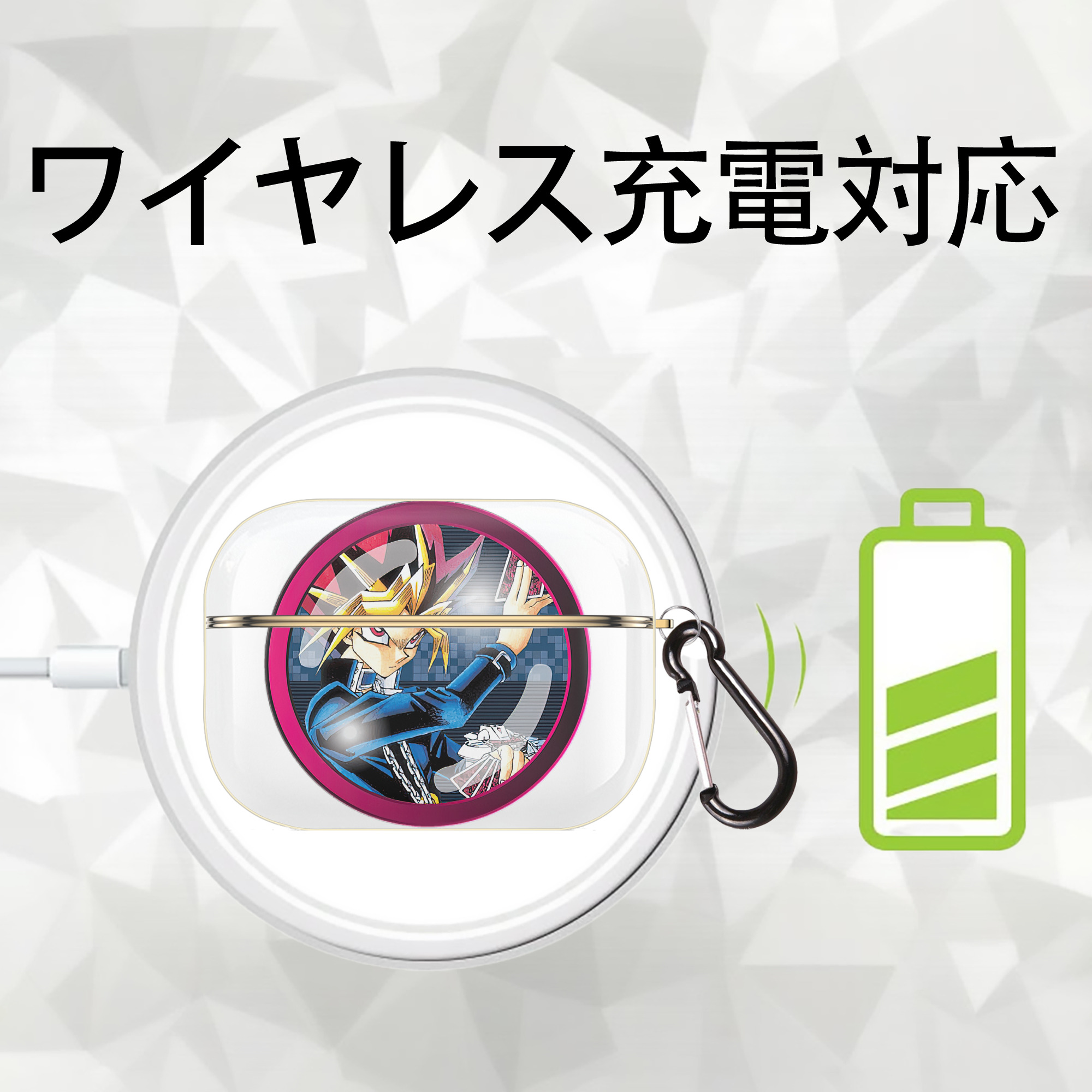 遊☆戯☆王 Yu-Gi-Oh! 【AirPods Pro用】ハードシェル保護ケース｜耐衝撃・防指紋・カラビナ付き商品仕様