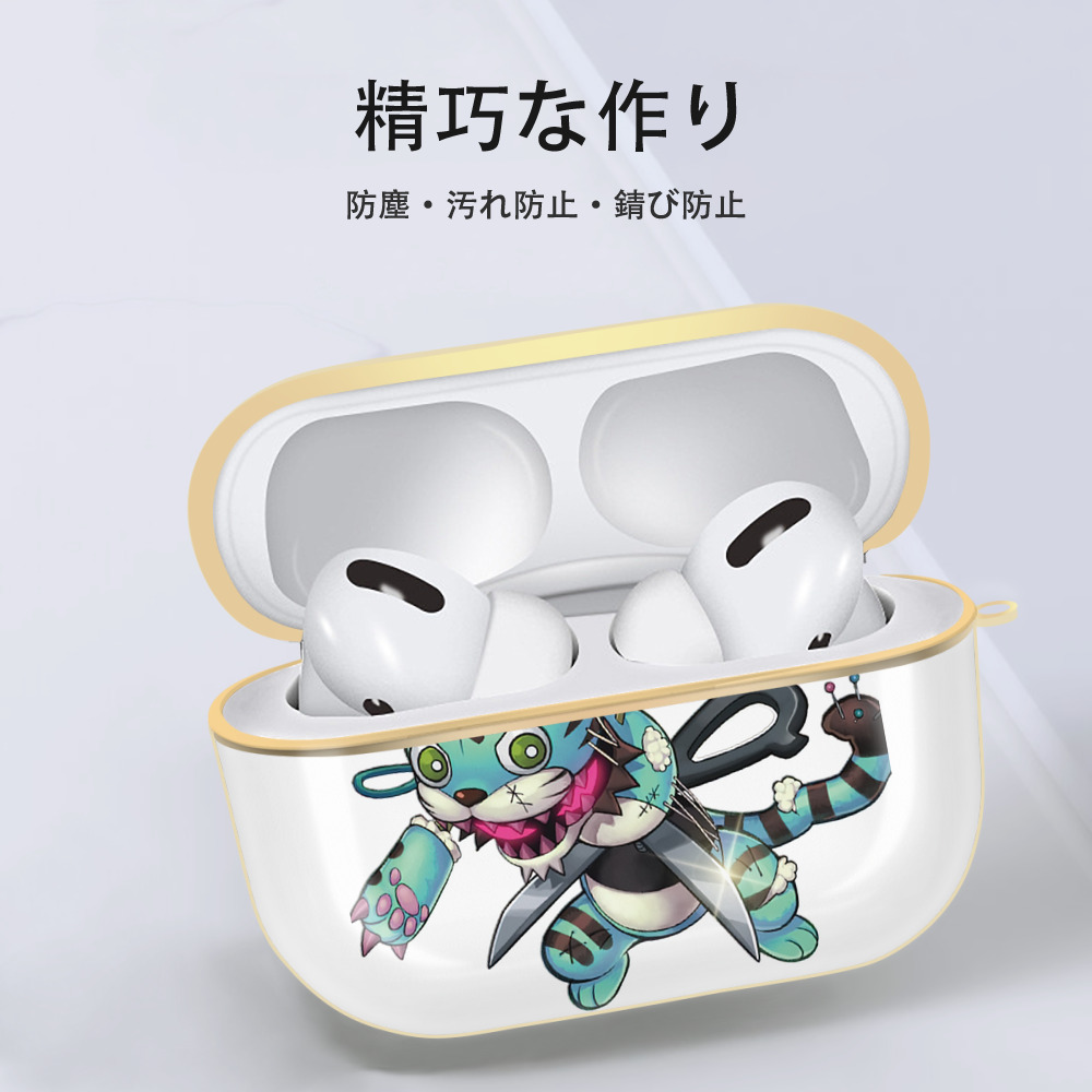 遊☆戯☆王 Yu-Gi-Oh! 【AirPods Pro用】ハードシェル保護ケース｜耐衝撃・防指紋・カラビナ付き商品仕様