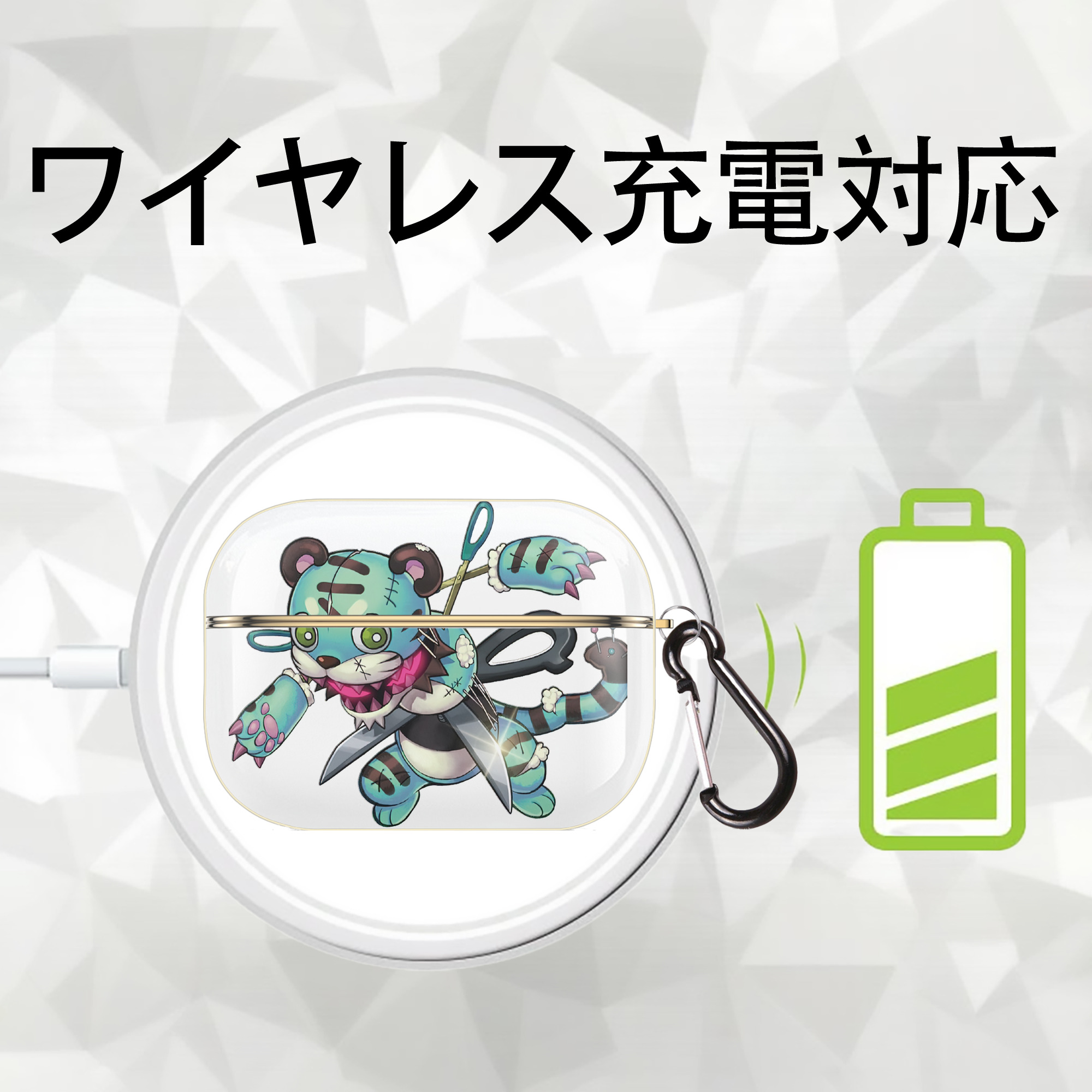 遊☆戯☆王 Yu-Gi-Oh! 【AirPods Pro用】ハードシェル保護ケース｜耐衝撃・防指紋・カラビナ付き商品仕様