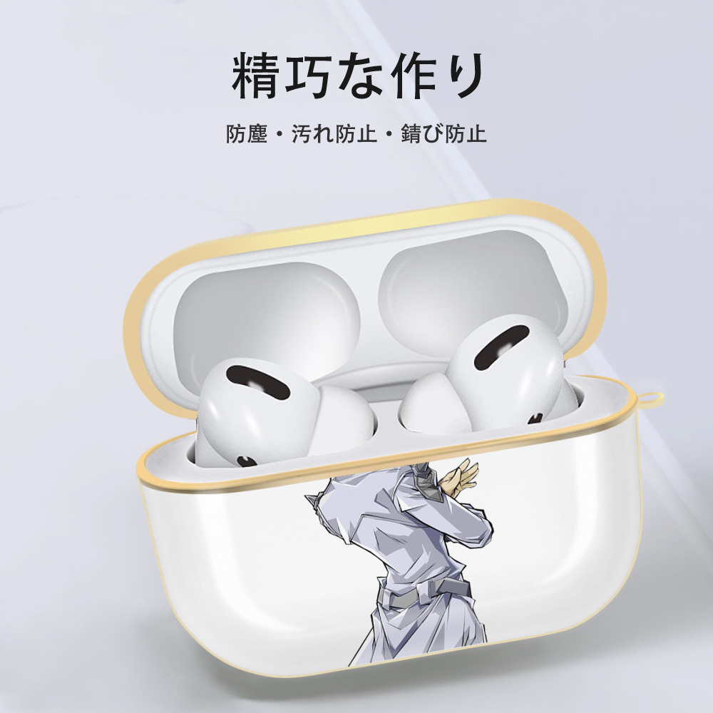 遊☆戯☆王 Yu-Gi-Oh! 【AirPods Pro用】ハードシェル保護ケース｜耐衝撃・防指紋・カラビナ付き商品仕様