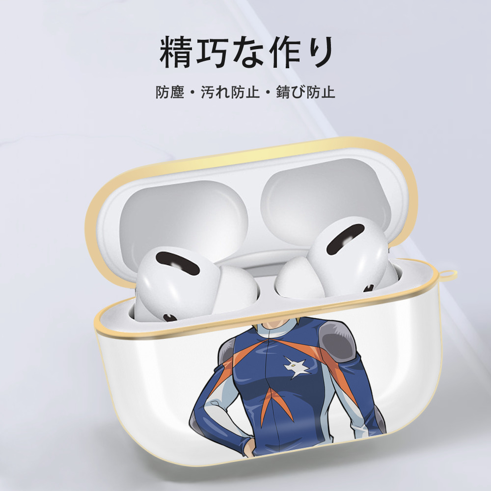 遊☆戯☆王 Yu-Gi-Oh! 【AirPods Pro用】ハードシェル保護ケース｜耐衝撃・防指紋・カラビナ付き商品仕様