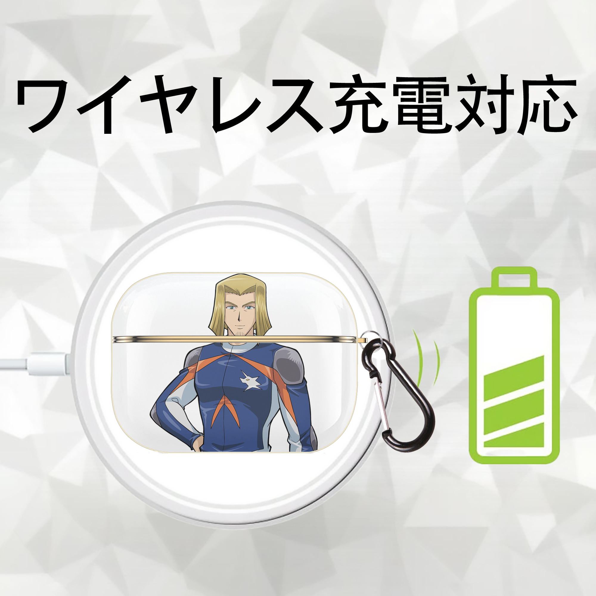遊☆戯☆王 Yu-Gi-Oh! 【AirPods Pro用】ハードシェル保護ケース｜耐衝撃・防指紋・カラビナ付き商品仕様