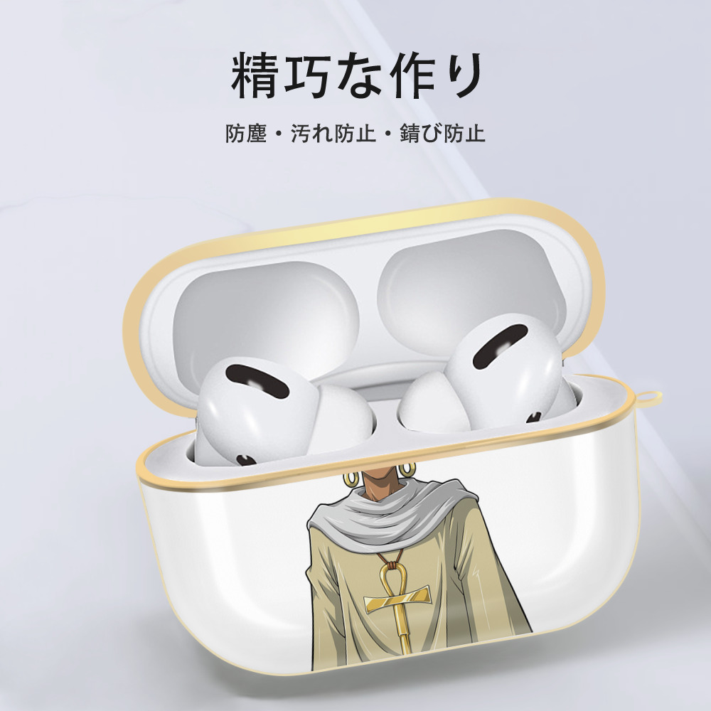 遊☆戯☆王 Yu-Gi-Oh! 【AirPods Pro用】ハードシェル保護ケース｜耐衝撃・防指紋・カラビナ付き商品仕様