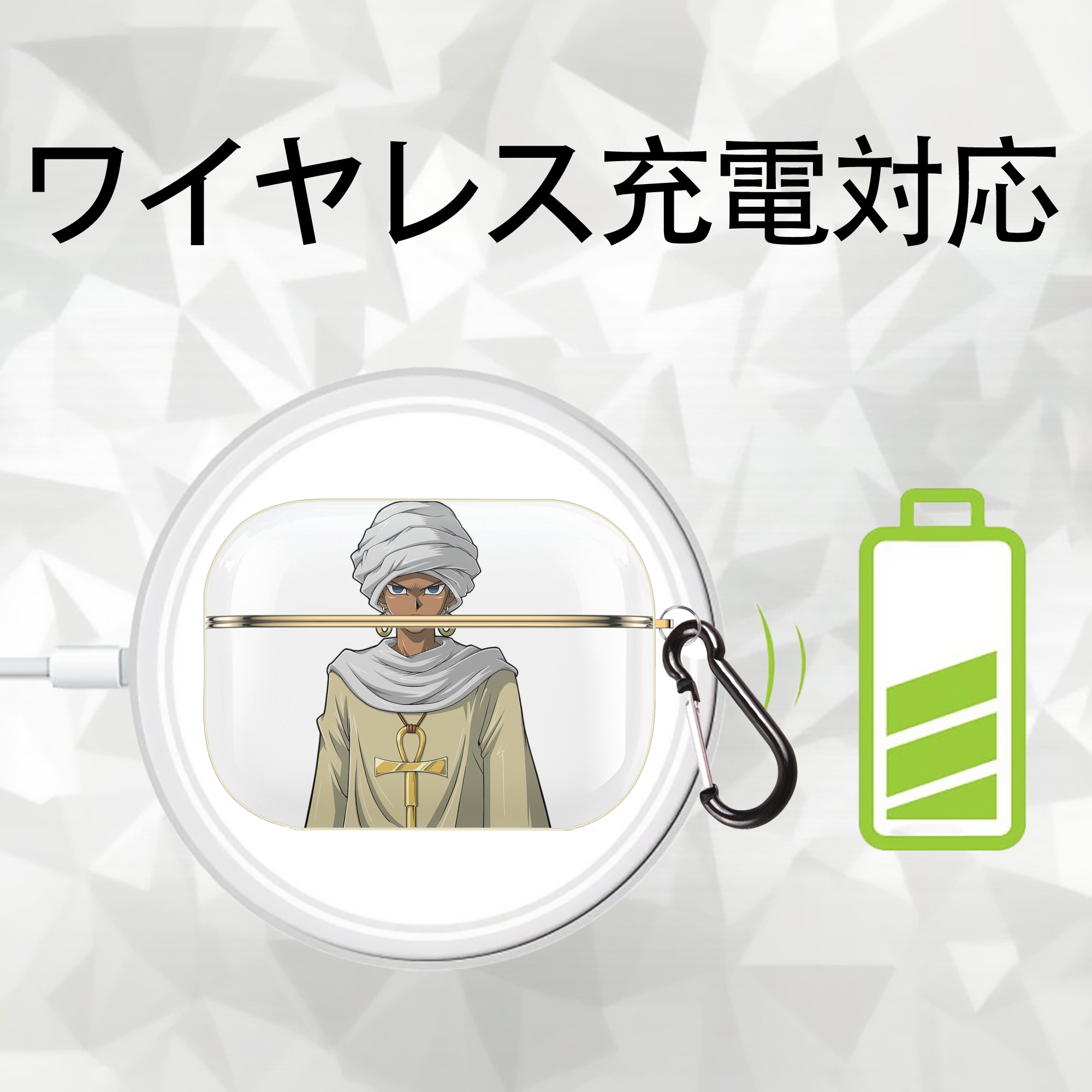 遊☆戯☆王 Yu-Gi-Oh! 【AirPods Pro用】ハードシェル保護ケース｜耐衝撃・防指紋・カラビナ付き商品仕様