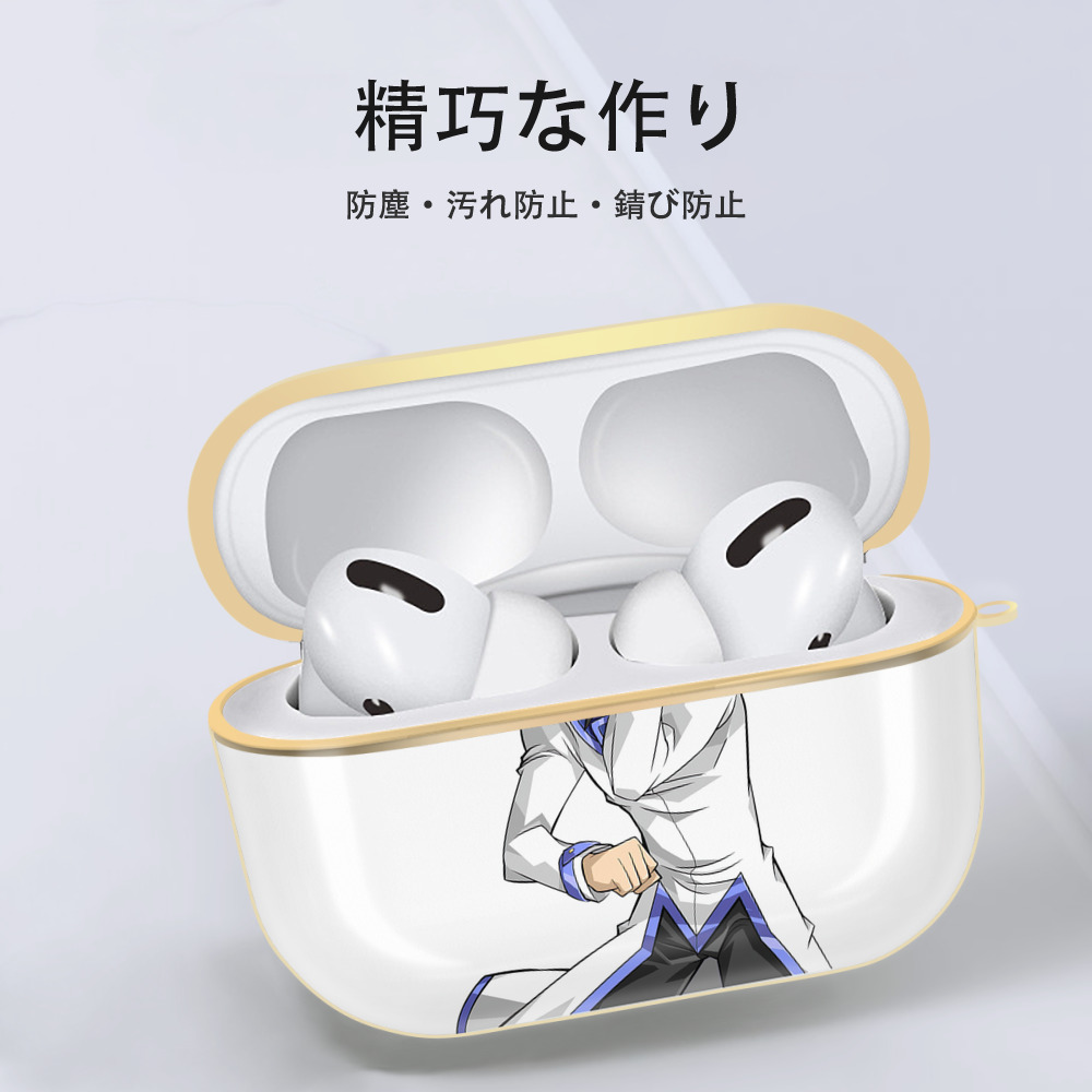 遊☆戯☆王 Yu-Gi-Oh! 【AirPods Pro用】ハードシェル保護ケース｜耐衝撃・防指紋・カラビナ付き商品仕様