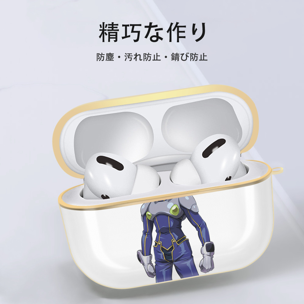 遊☆戯☆王 Yu-Gi-Oh! 【AirPods Pro用】ハードシェル保護ケース｜耐衝撃・防指紋・カラビナ付き商品仕様