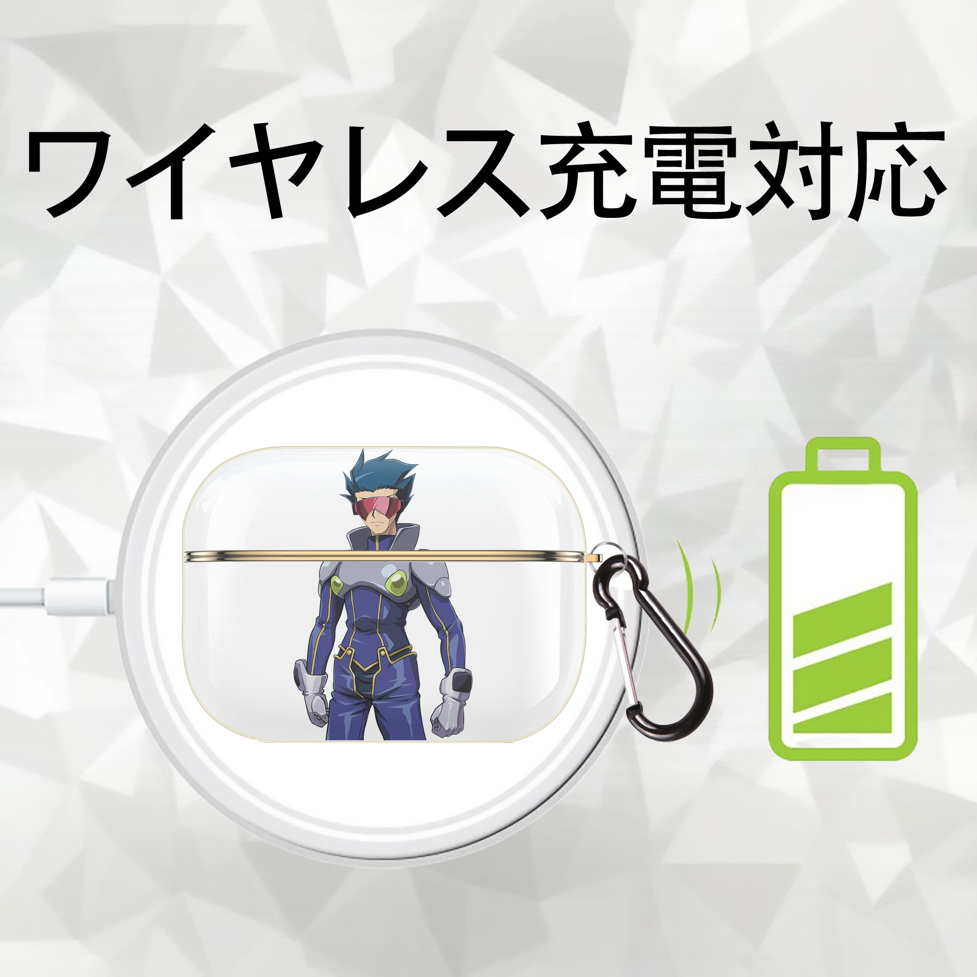 遊☆戯☆王 Yu-Gi-Oh! 【AirPods Pro用】ハードシェル保護ケース｜耐衝撃・防指紋・カラビナ付き商品仕様