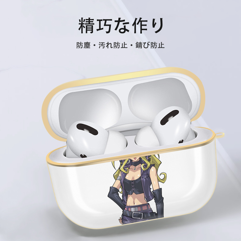 遊☆戯☆王 Yu-Gi-Oh! 【AirPods Pro用】ハードシェル保護ケース｜耐衝撃・防指紋・カラビナ付き商品仕様