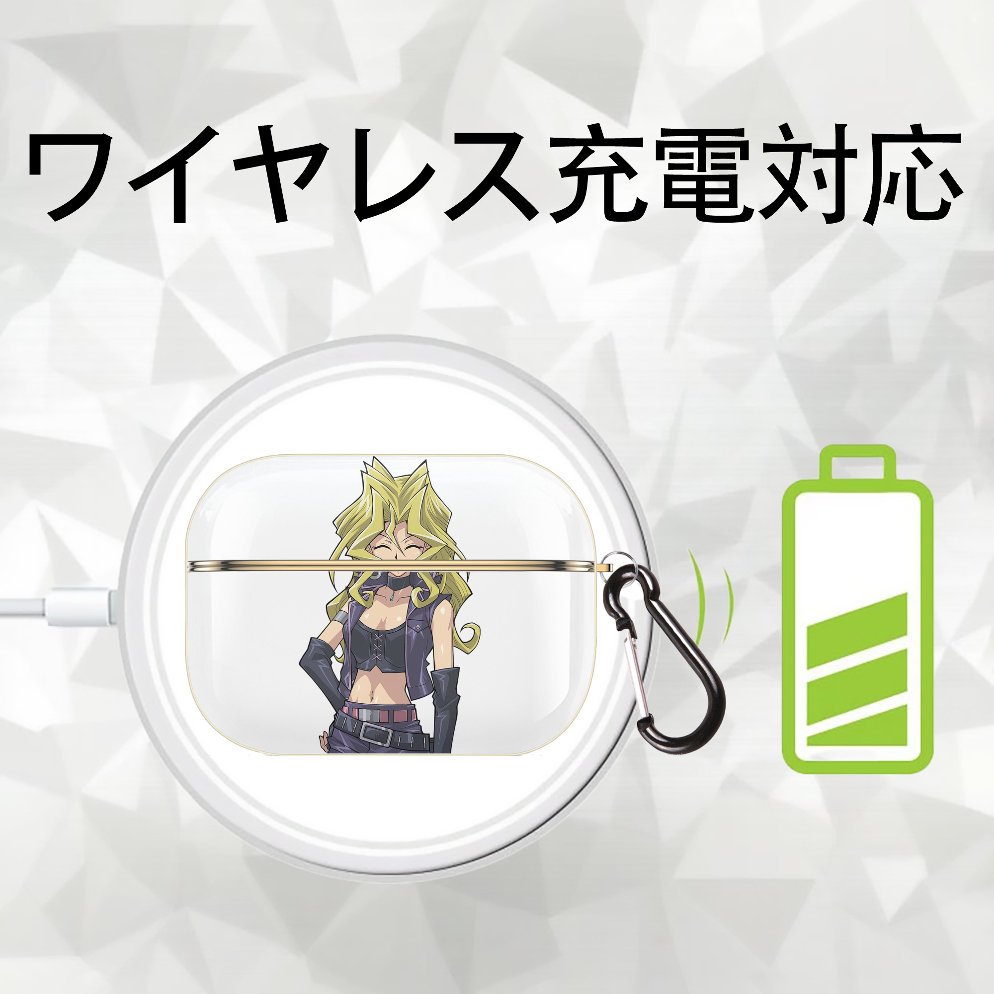 遊☆戯☆王 Yu-Gi-Oh! 【AirPods Pro用】ハードシェル保護ケース｜耐衝撃・防指紋・カラビナ付き商品仕様