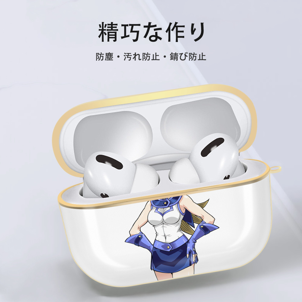 遊☆戯☆王 Yu-Gi-Oh! 【AirPods Pro用】ハードシェル保護ケース｜耐衝撃・防指紋・カラビナ付き商品仕様