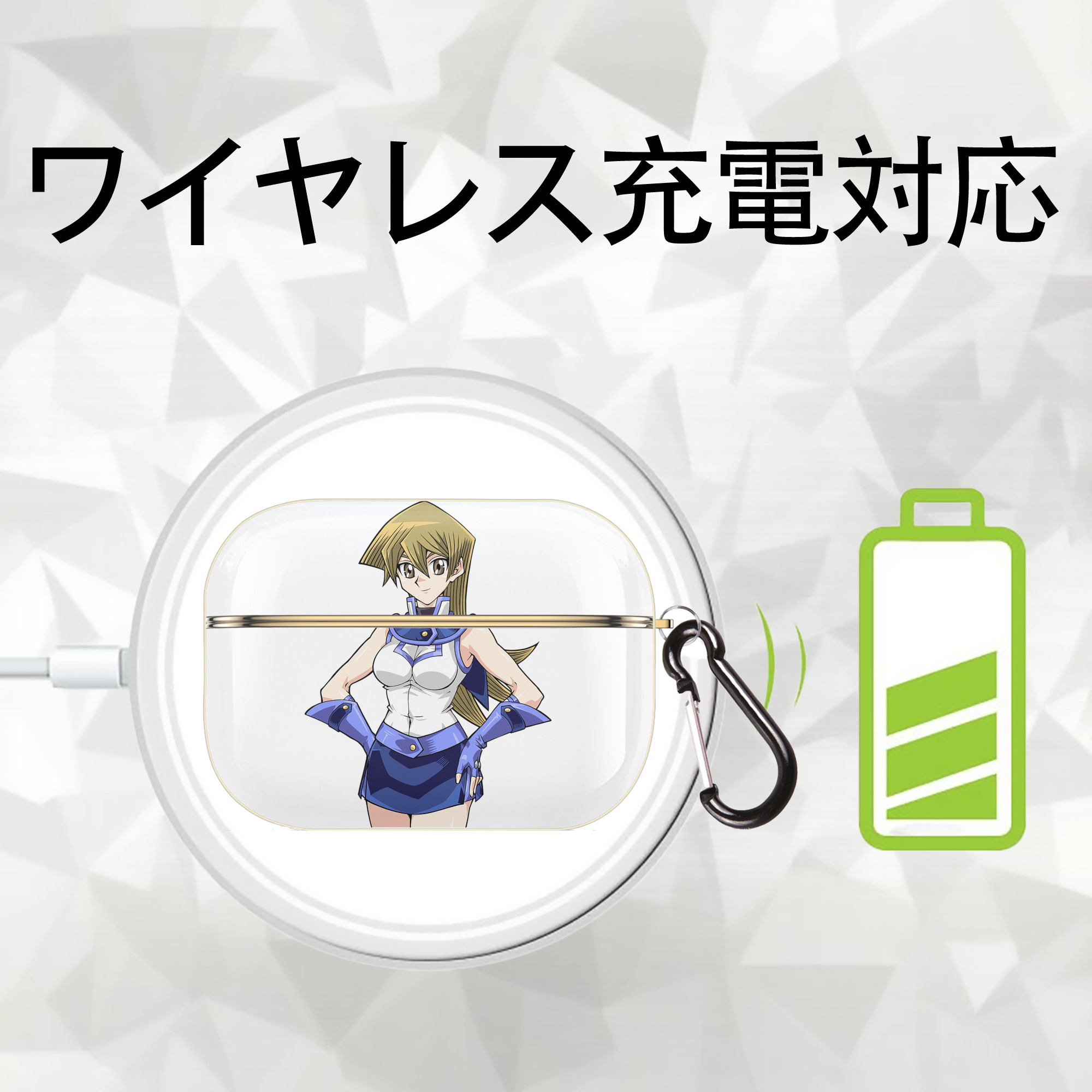 遊☆戯☆王 Yu-Gi-Oh! 【AirPods Pro用】ハードシェル保護ケース｜耐衝撃・防指紋・カラビナ付き商品仕様