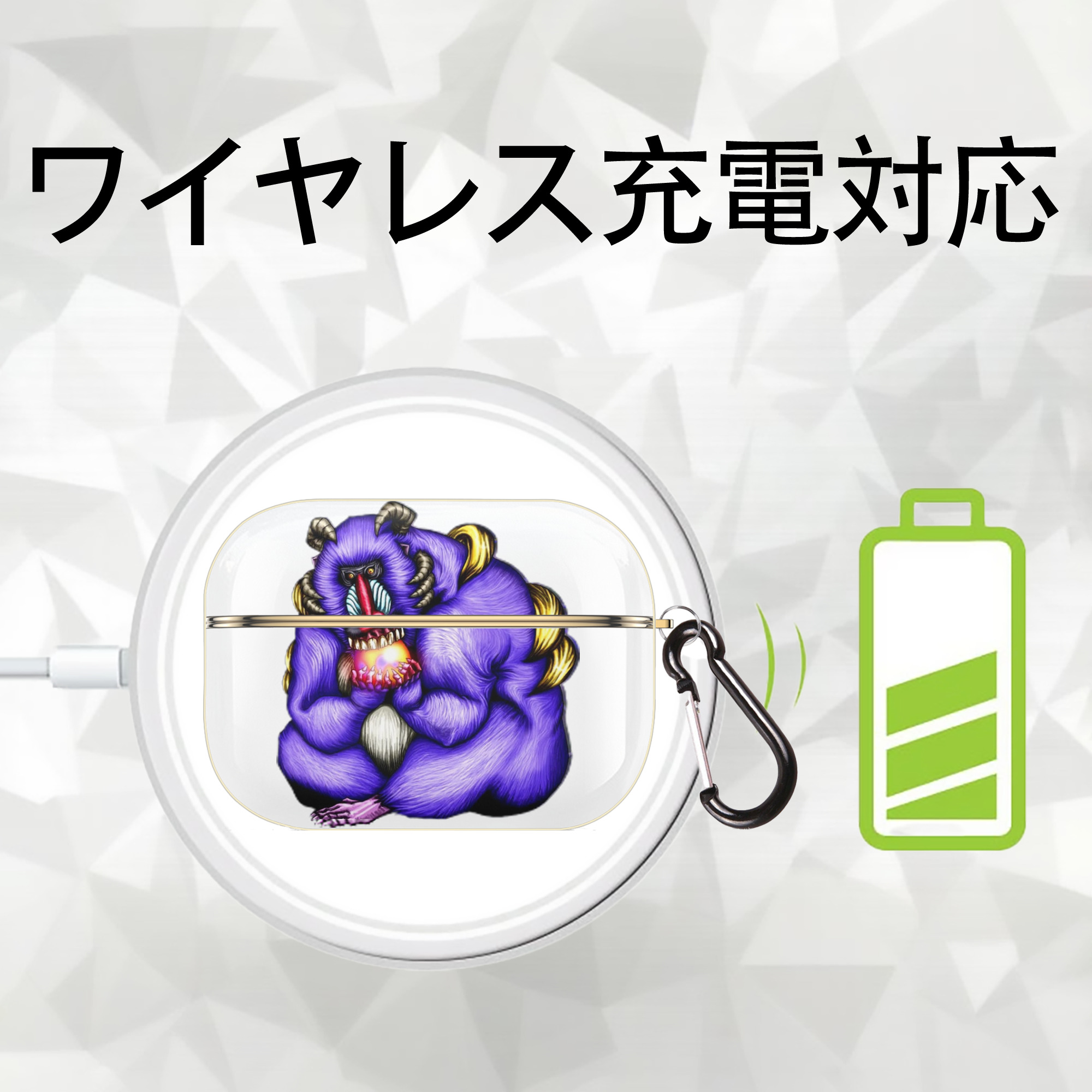 遊☆戯☆王 Yu-Gi-Oh! 【AirPods Pro用】ハードシェル保護ケース｜耐衝撃・防指紋・カラビナ付き商品仕様