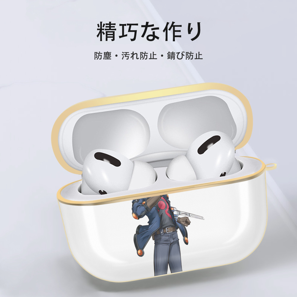 遊☆戯☆王 Yu-Gi-Oh! 【AirPods Pro用】ハードシェル保護ケース｜耐衝撃・防指紋・カラビナ付き商品仕様