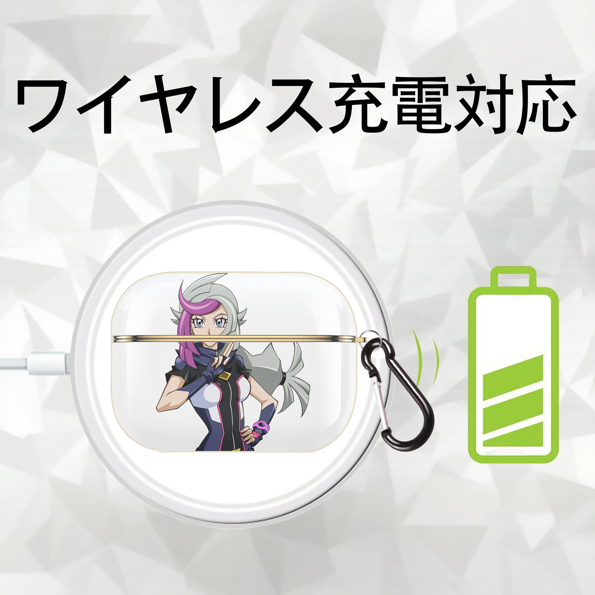 遊☆戯☆王 Yu-Gi-Oh! 【AirPods Pro用】ハードシェル保護ケース｜耐衝撃・防指紋・カラビナ付き商品仕様