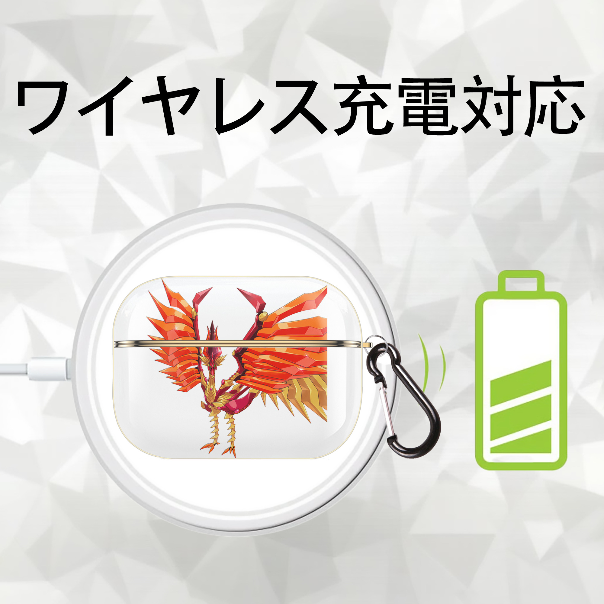 遊☆戯☆王 Yu-Gi-Oh! 【AirPods Pro用】ハードシェル保護ケース｜耐衝撃・防指紋・カラビナ付き商品仕様