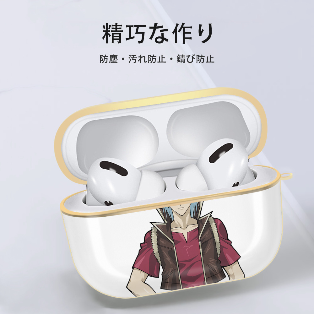 遊☆戯☆王 Yu-Gi-Oh! 【AirPods Pro用】ハードシェル保護ケース｜耐衝撃・防指紋・カラビナ付き商品仕様
