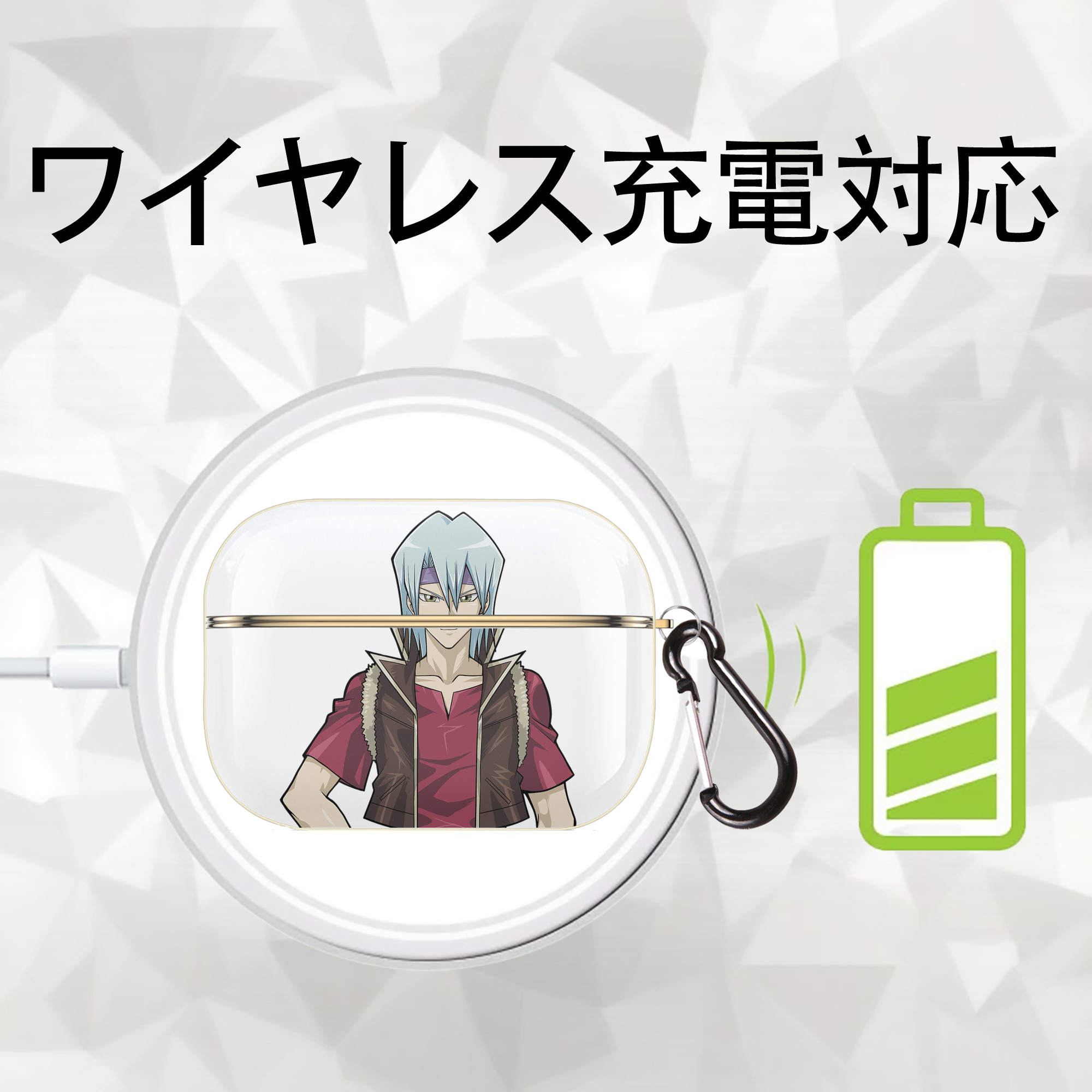 遊☆戯☆王 Yu-Gi-Oh! 【AirPods Pro用】ハードシェル保護ケース｜耐衝撃・防指紋・カラビナ付き商品仕様