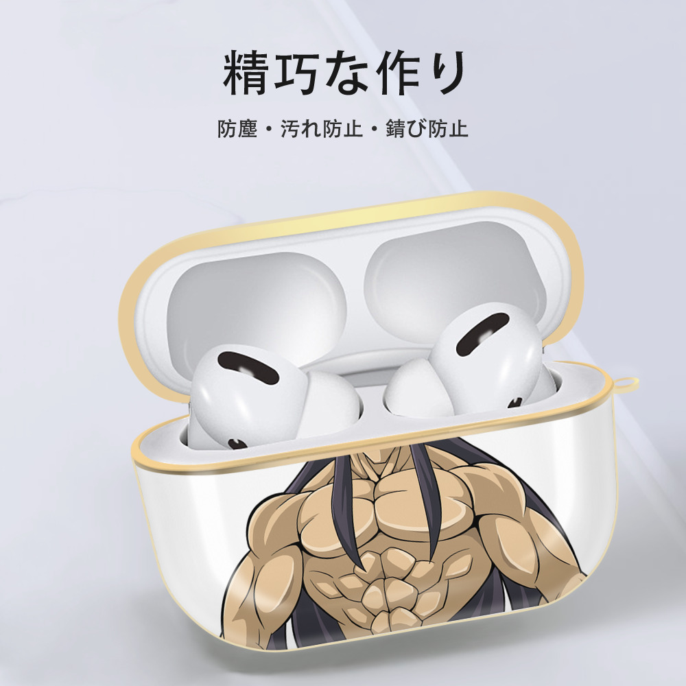 遊☆戯☆王 Yu-Gi-Oh! 【AirPods Pro用】ハードシェル保護ケース｜耐衝撃・防指紋・カラビナ付き商品仕様