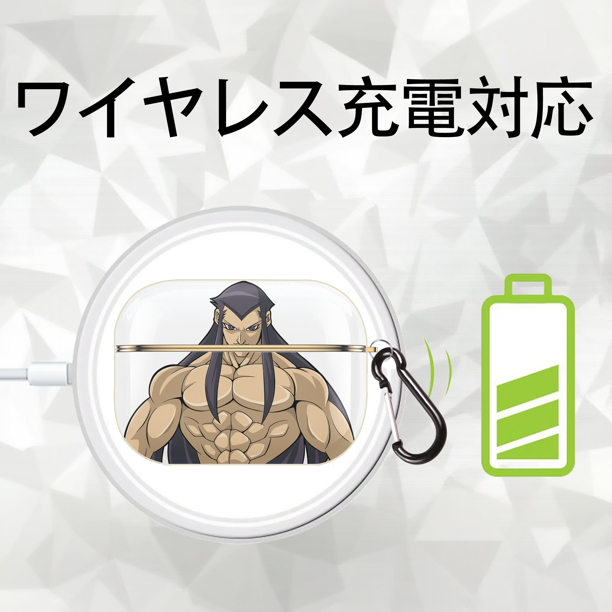遊☆戯☆王 Yu-Gi-Oh! 【AirPods Pro用】ハードシェル保護ケース｜耐衝撃・防指紋・カラビナ付き商品仕様