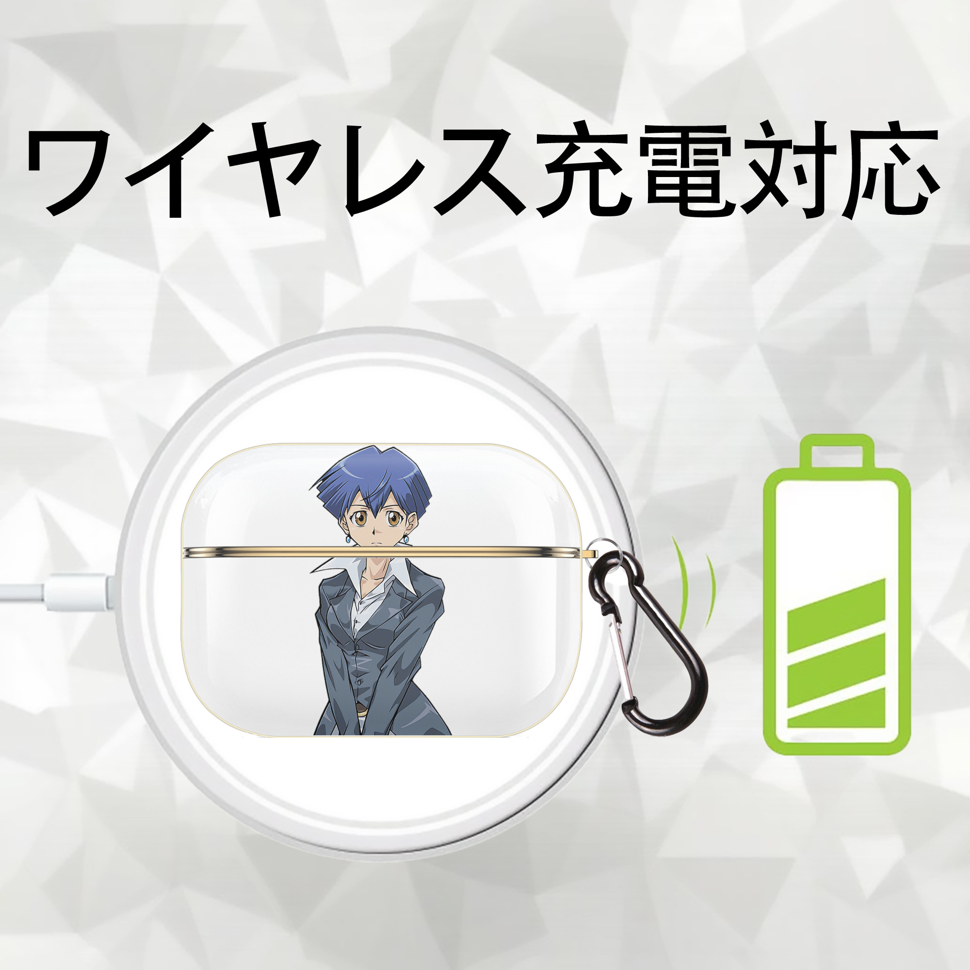 遊☆戯☆王 Yu-Gi-Oh! 【AirPods Pro用】ハードシェル保護ケース｜耐衝撃・防指紋・カラビナ付き商品仕様