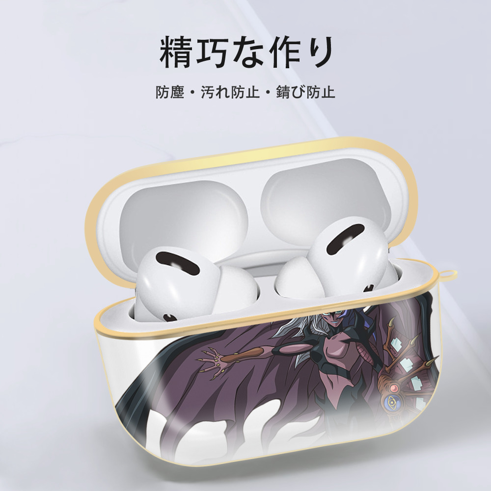 遊☆戯☆王 Yu-Gi-Oh! 【AirPods Pro用】ハードシェル保護ケース｜耐衝撃・防指紋・カラビナ付き商品仕様