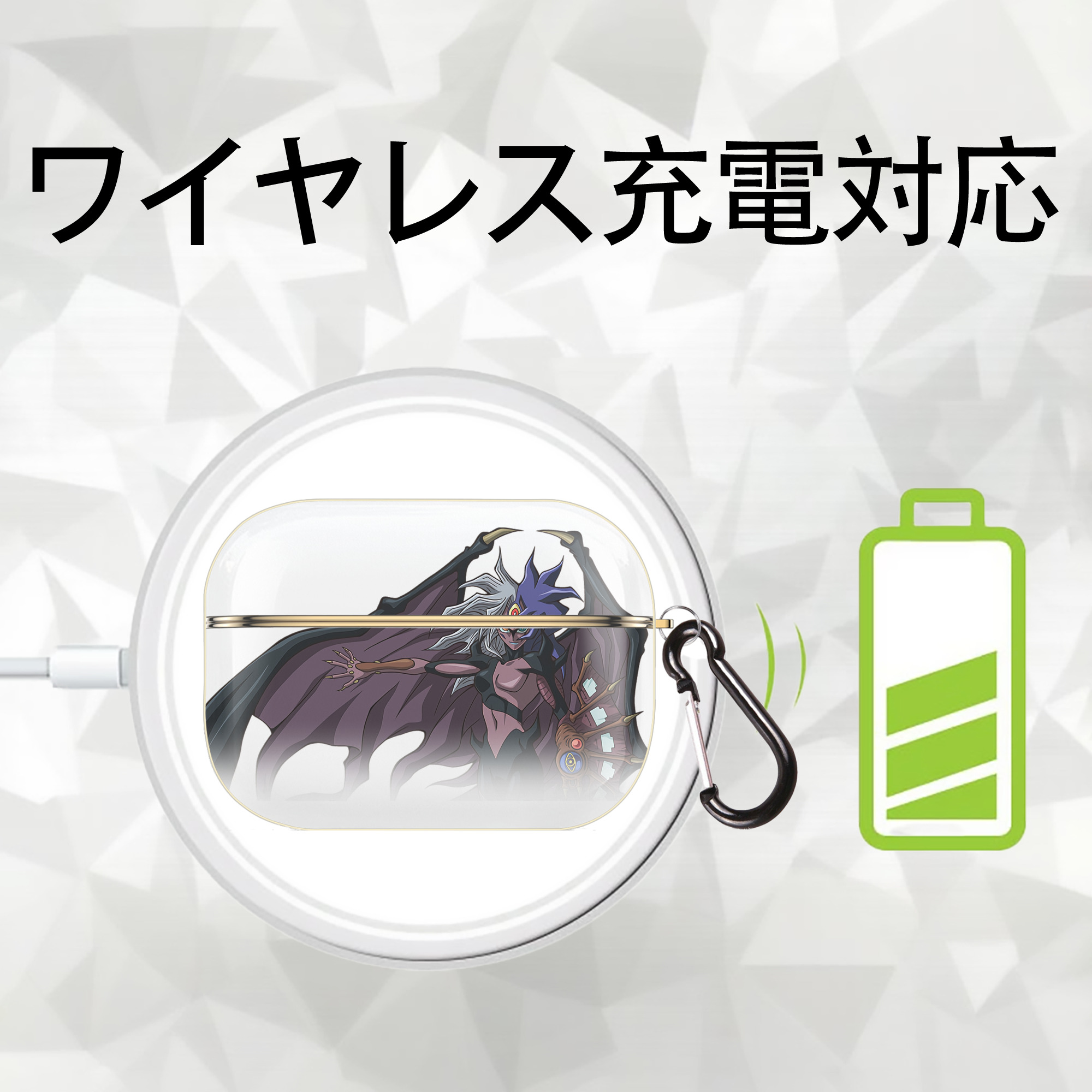 遊☆戯☆王 Yu-Gi-Oh! 【AirPods Pro用】ハードシェル保護ケース｜耐衝撃・防指紋・カラビナ付き商品仕様