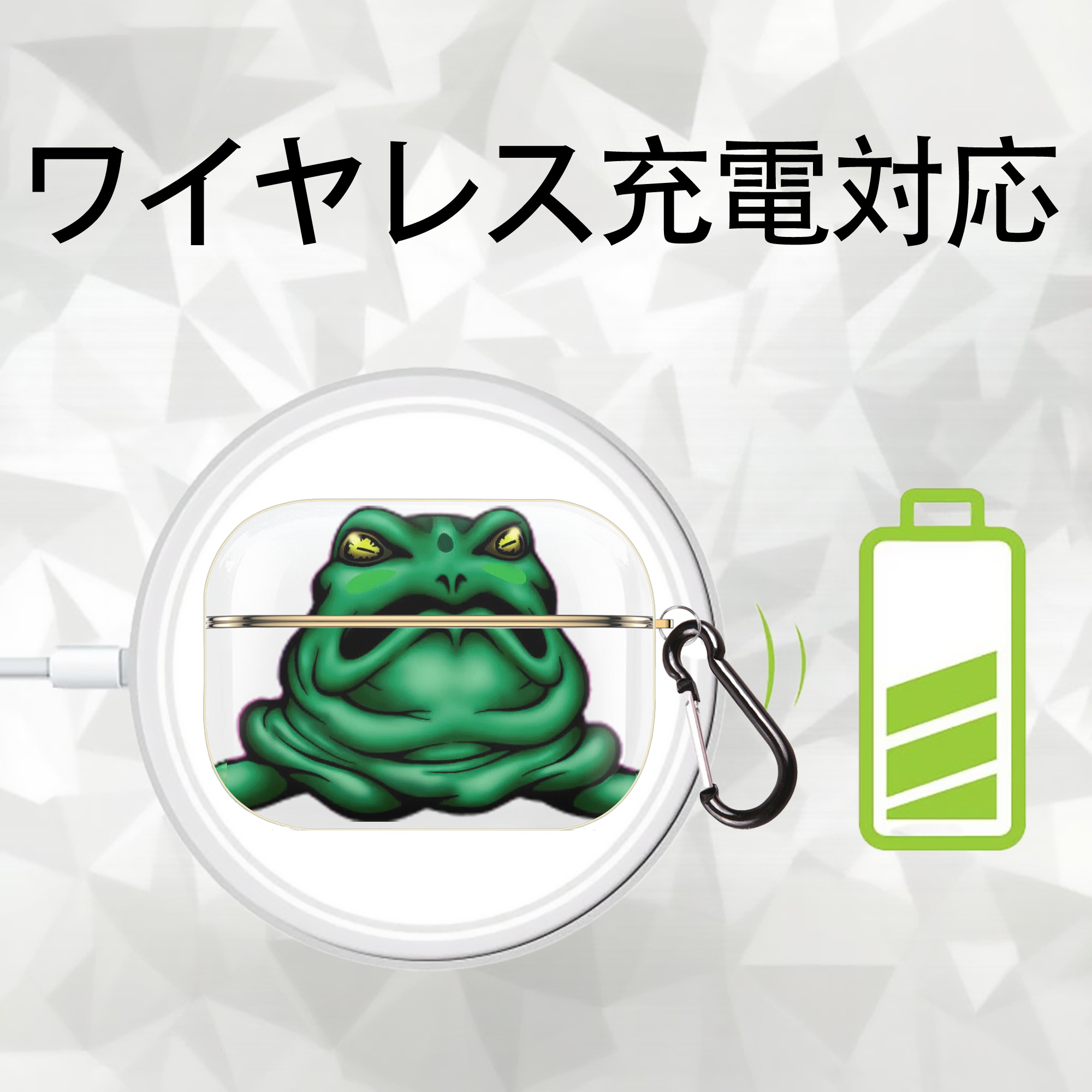 遊☆戯☆王 Yu-Gi-Oh! 【AirPods Pro用】ハードシェル保護ケース｜耐衝撃・防指紋・カラビナ付き商品仕様