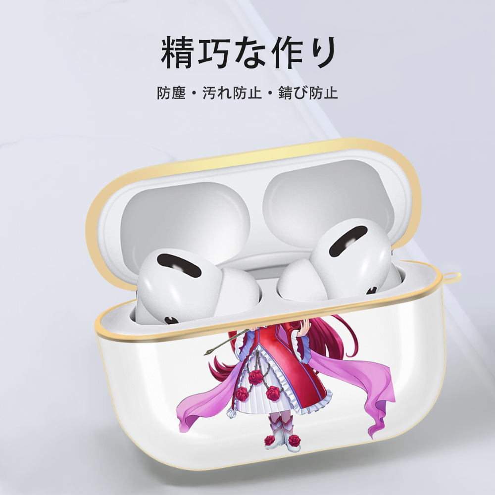 遊☆戯☆王 Yu-Gi-Oh! 【AirPods Pro用】ハードシェル保護ケース｜耐衝撃・防指紋・カラビナ付き商品仕様