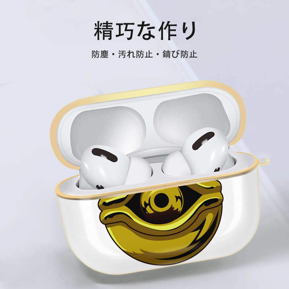 遊☆戯☆王 Yu-Gi-Oh! 【AirPods Pro用】ハードシェル保護ケース｜耐衝撃・防指紋・カラビナ付き商品仕様