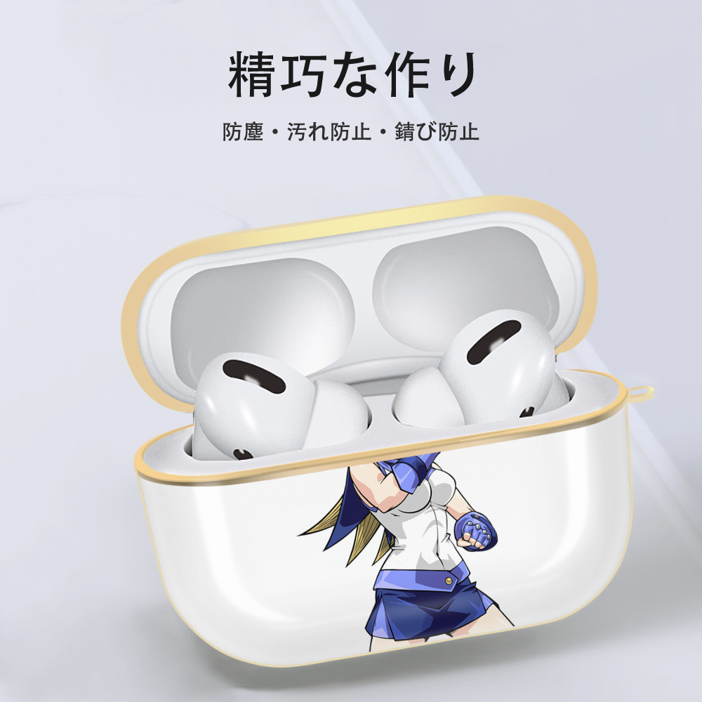 遊☆戯☆王 Yu-Gi-Oh! 【AirPods Pro用】ハードシェル保護ケース｜耐衝撃・防指紋・カラビナ付き商品仕様