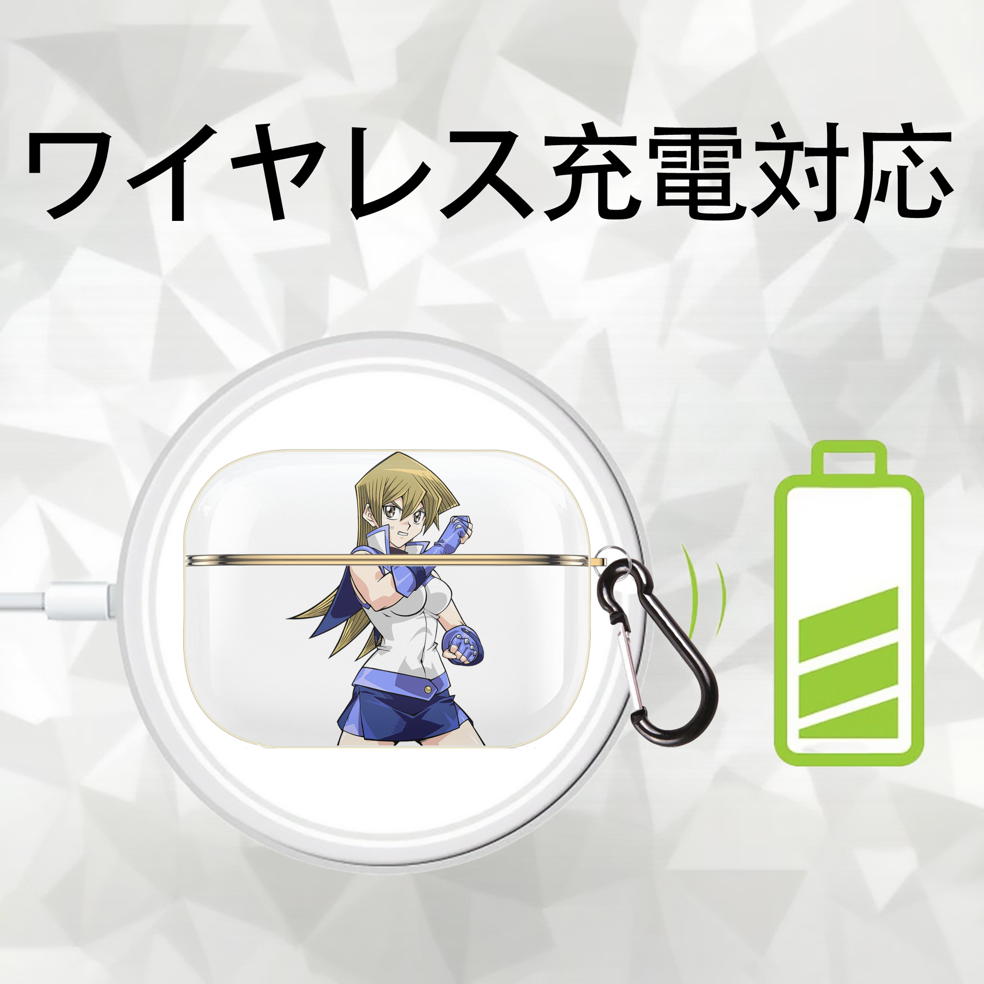 遊☆戯☆王 Yu-Gi-Oh! 【AirPods Pro用】ハードシェル保護ケース｜耐衝撃・防指紋・カラビナ付き商品仕様