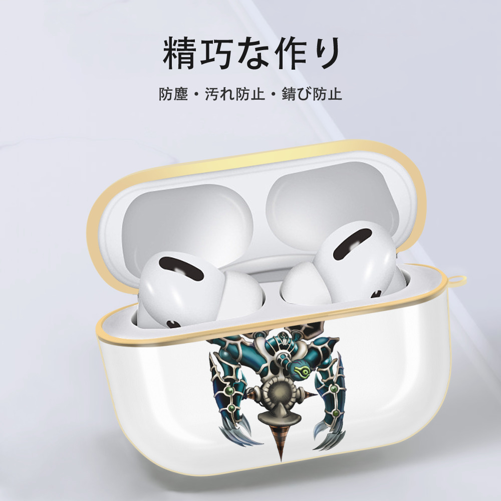 遊☆戯☆王 Yu-Gi-Oh! 【AirPods Pro用】ハードシェル保護ケース｜耐衝撃・防指紋・カラビナ付き商品仕様