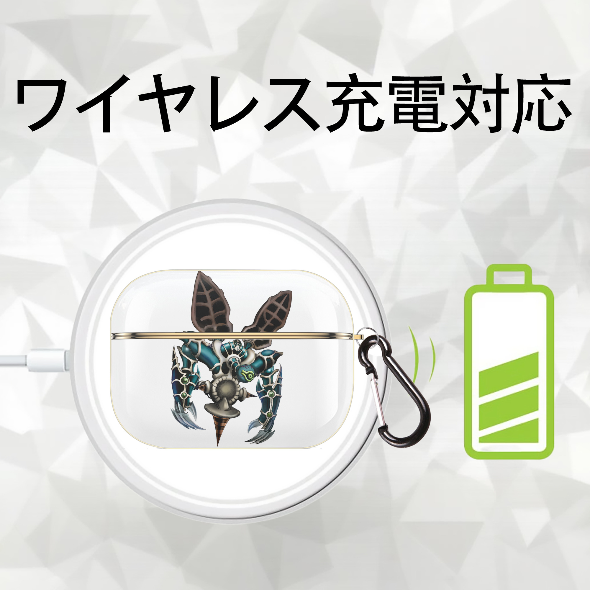 遊☆戯☆王 Yu-Gi-Oh! 【AirPods Pro用】ハードシェル保護ケース｜耐衝撃・防指紋・カラビナ付き商品仕様