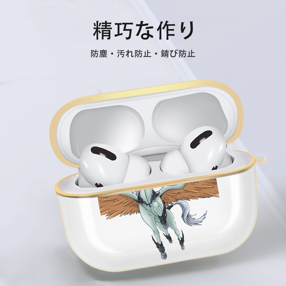 遊☆戯☆王 Yu-Gi-Oh! 【AirPods Pro用】ハードシェル保護ケース｜耐衝撃・防指紋・カラビナ付き商品仕様