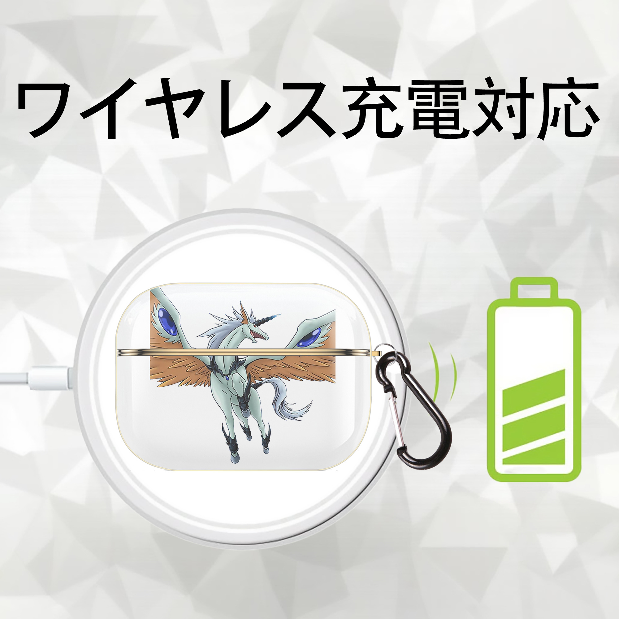 遊☆戯☆王 Yu-Gi-Oh! 【AirPods Pro用】ハードシェル保護ケース｜耐衝撃・防指紋・カラビナ付き商品仕様