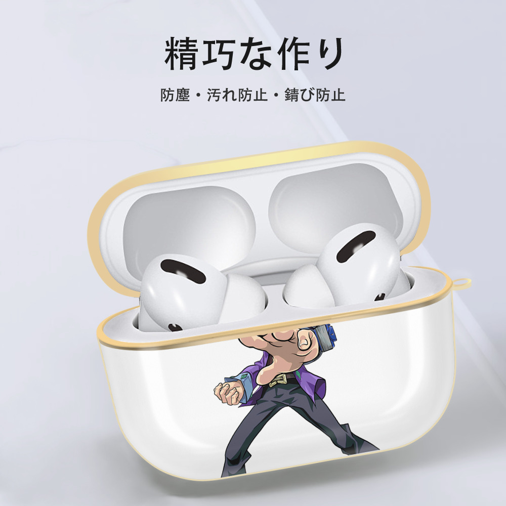 遊☆戯☆王 Yu-Gi-Oh! 【AirPods Pro用】ハードシェル保護ケース｜耐衝撃・防指紋・カラビナ付き商品仕様