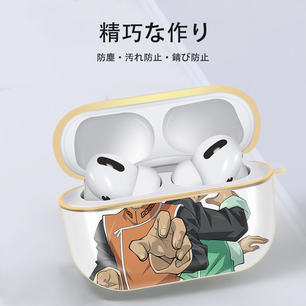 遊☆戯☆王 Yu-Gi-Oh! 【AirPods Pro用】ハードシェル保護ケース｜耐衝撃・防指紋・カラビナ付き商品仕様
