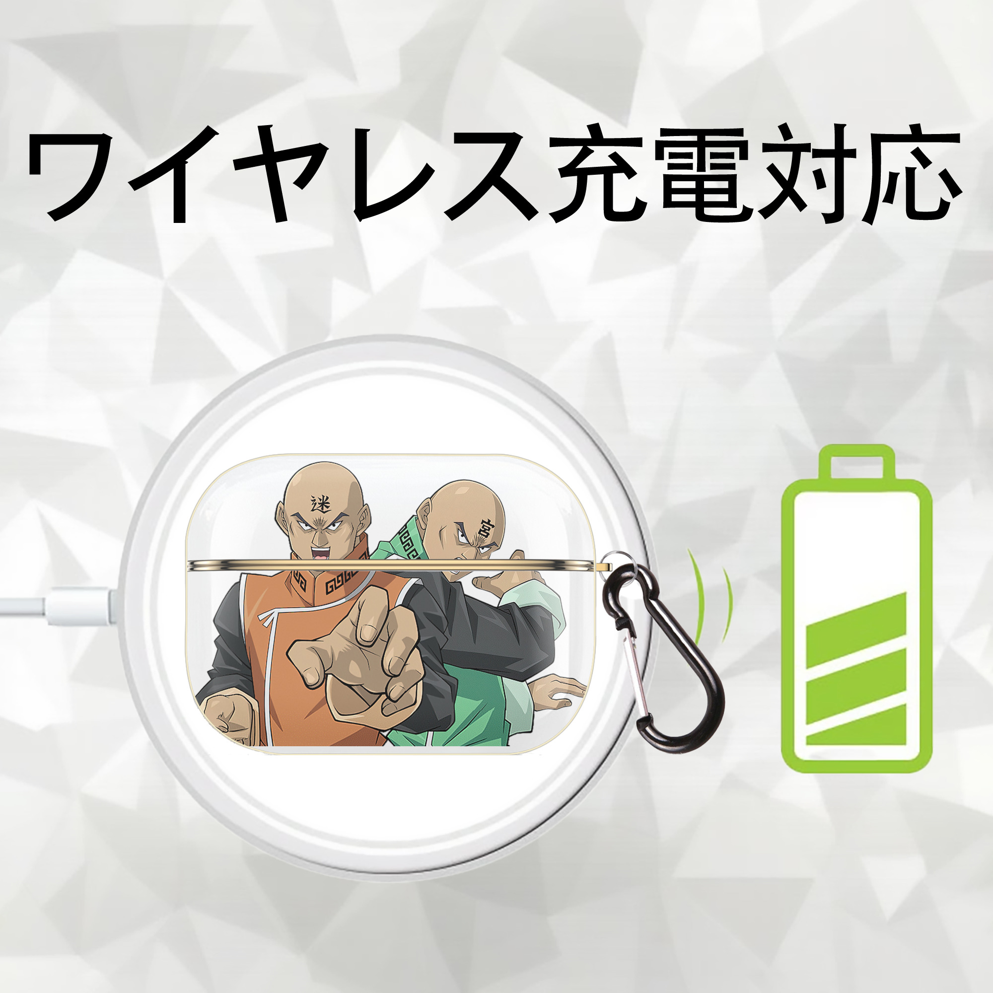 遊☆戯☆王 Yu-Gi-Oh! 【AirPods Pro用】ハードシェル保護ケース｜耐衝撃・防指紋・カラビナ付き商品仕様